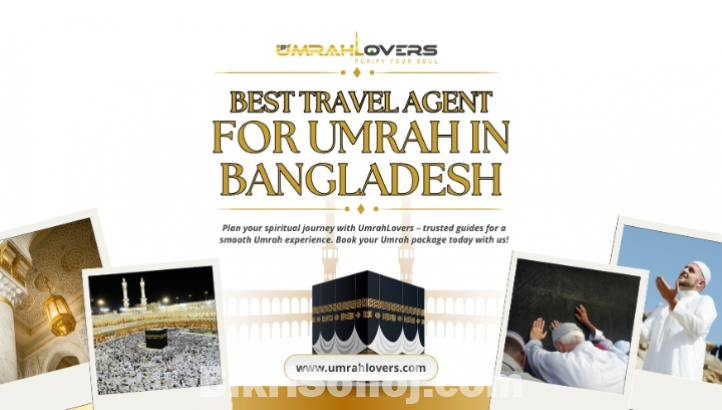 UmrahLovers - Best Umrah Packages from Bangladesh